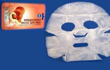 Коллагеновые маски для лица: польза, применение, рецепты