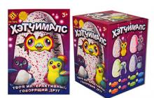 Hatchimals (hatchimals) interactive pet in an egg Hatching a toy from an egg