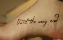 A beautiful font for a tattoo - how not to go wrong with the choice?