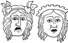 Мифы древней греции в искусстве