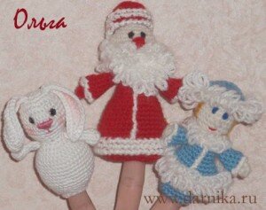 Зайка в компании