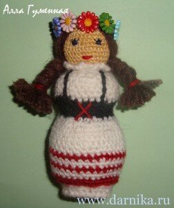 Украиночка