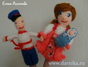 мама с детками