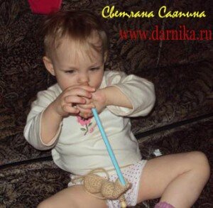 я справлюсь!