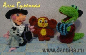 Чебурашка и компания (сборник м.к. "Чебурашка")