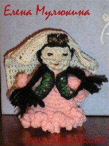 Татарская женщина