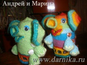 Слоники Марины и Андрея