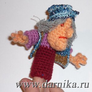 Баба Яга. Вязания пальчиковая кукла