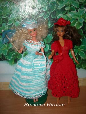 работы Натали